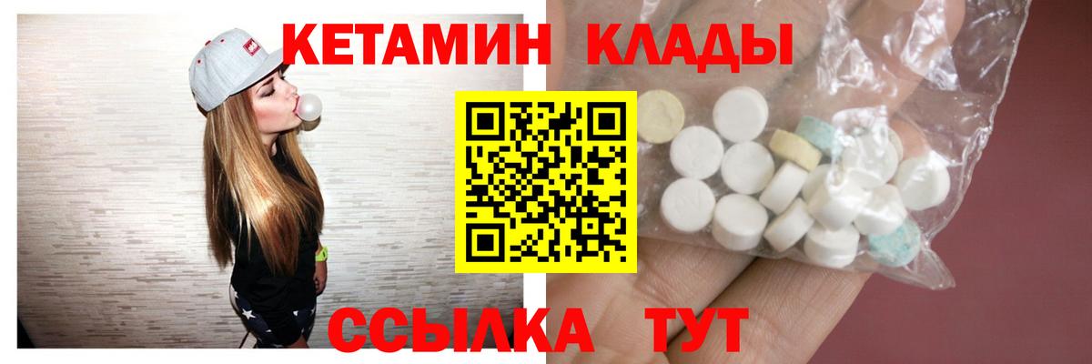 Гашиш Кондопога