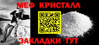 ПСИЛОЦИБИНОВЫЕ ГРИБЫ Бугуруслан