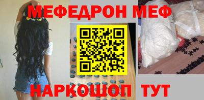ПСИЛОЦИБИНОВЫЕ ГРИБЫ Бугуруслан