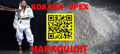 ПСИЛОЦИБИНОВЫЕ ГРИБЫ Бугуруслан