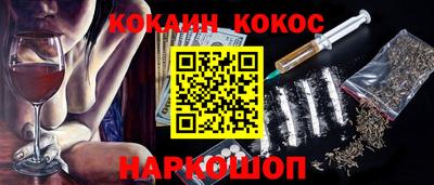ПСИЛОЦИБИНОВЫЕ ГРИБЫ Бугуруслан