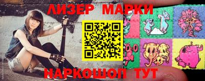 ПСИЛОЦИБИНОВЫЕ ГРИБЫ Бугуруслан