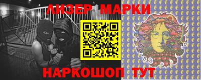 ПСИЛОЦИБИНОВЫЕ ГРИБЫ Бугуруслан