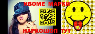 сатива Бузулук