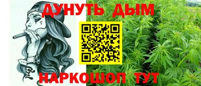 сатива Бузулук