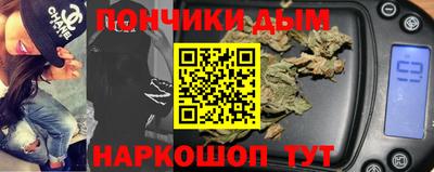 сатива Бузулук