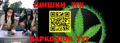 сатива Бузулук