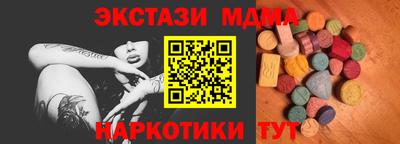 сатива Бузулук