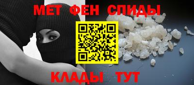 ПСИЛОЦИБИНОВЫЕ ГРИБЫ Бугуруслан