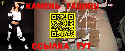 ПСИЛОЦИБИНОВЫЕ ГРИБЫ Бугуруслан
