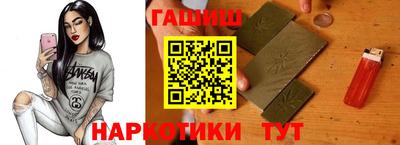 сатива Бузулук