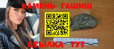 ПСИЛОЦИБИНОВЫЕ ГРИБЫ Бугуруслан