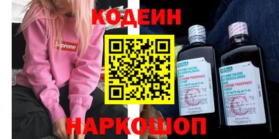 сатива Бузулук
