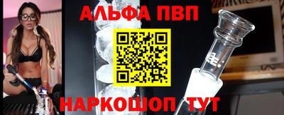 сатива Бузулук