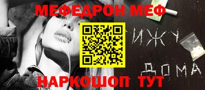 сатива Бузулук